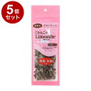 【5個セット】 オリエント商会 にゃんこのリモナイト 30g【送料無料】