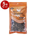【5個セット】 オリエント商会 わんこのリモナイト 小粒 250g【送料無料】