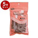 【5個セット】 オリエント商会 わんこのリモナイト 超小粒 250g【送料無料】