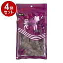 【4個セット】 オリエント商会 わんこのリモナイト 馬肉 小粒 250g【送料無料】