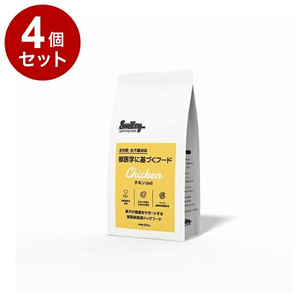 【商品説明】良質なたん白質、バランスの良いアミノ酸、ビタミンAなど多くの栄養素を持つ鶏生肉使用で愛犬の健康な皮膚被毛や筋肉の維持〇原材料鶏もも肉、鶏むね肉、鶏ささみ、鶏レバー、大麦、青玄米、かつお節、なたね油、ブロッコリー、小松菜、ワカメ、ひじき、粟、ビール酵母、卵殻カルシウム、FK-23濃縮乳酸菌〇賞味期限別途パッケージに記載※仕入れ元の規定により3ヶ月以上期限の残った商品のみ出荷致します〇保存方法別途パッケージに記載〇原産国日本〇メーカー名QIX【送料について】北海道、沖縄、離島は送料を頂きます。LINK単品2個セット4個セット
