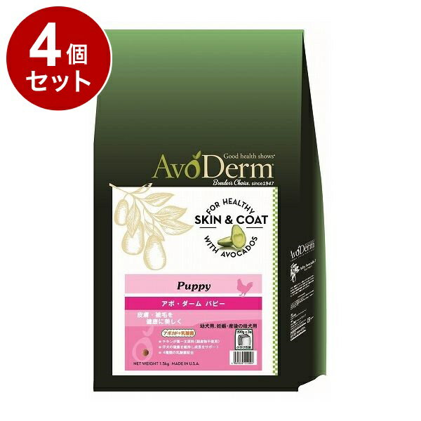 樂天商城 - 【4個セット】 アボダーム パピー 1.5kg【送料無料】