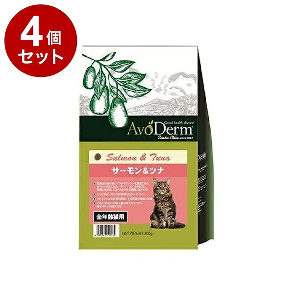 樂天商城 - 【4個セット】 アボダーム キャット サーモン&ツナ 300g【送料無料】
