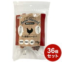 【36個セット】 素材マルシェ砂肝ハード 70g x36 ペッツバリュー【送料無料】(4)