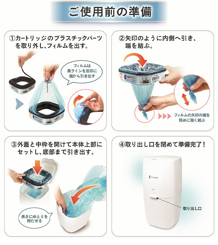 パッドロッカー カートリッジ 取替カートリッジ...の紹介画像3