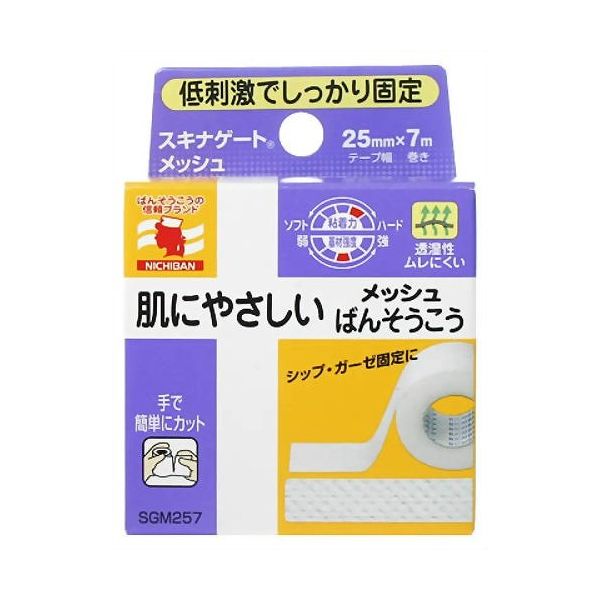 ニチバン 肌にやさしいメッシュばんそうこう 25×7M 衛生医療 看護・医療用品 サージカルテープ・シート 布テープ ニチバン