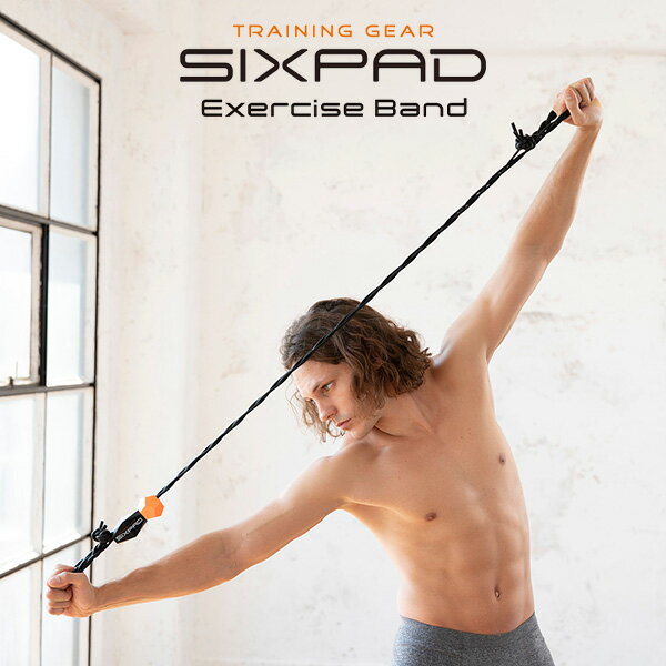 SIXPAD Exercise Band MTG エクササイズバンド 筋トレ トレーニング フィットネス ストレッチ シリコーン樹脂製 コンパクト 肩甲骨 肩 ボディケア エクササイズチューブ シックスパッド 【送料無料】