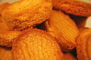 【訳あり】 高級ガレットブルトンヌどっさり1kg(代引き不可)