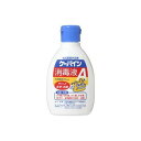 カワモト ケーパイン消毒液 75ML 1個