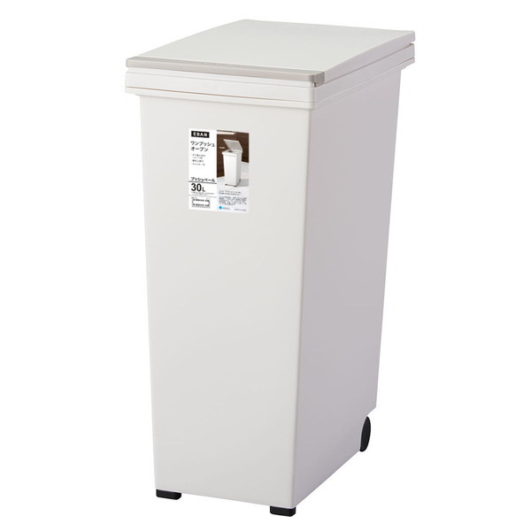 乐天商城 - ゴミ箱 エバン プッシュペール30L(代引不可)【送料無料】