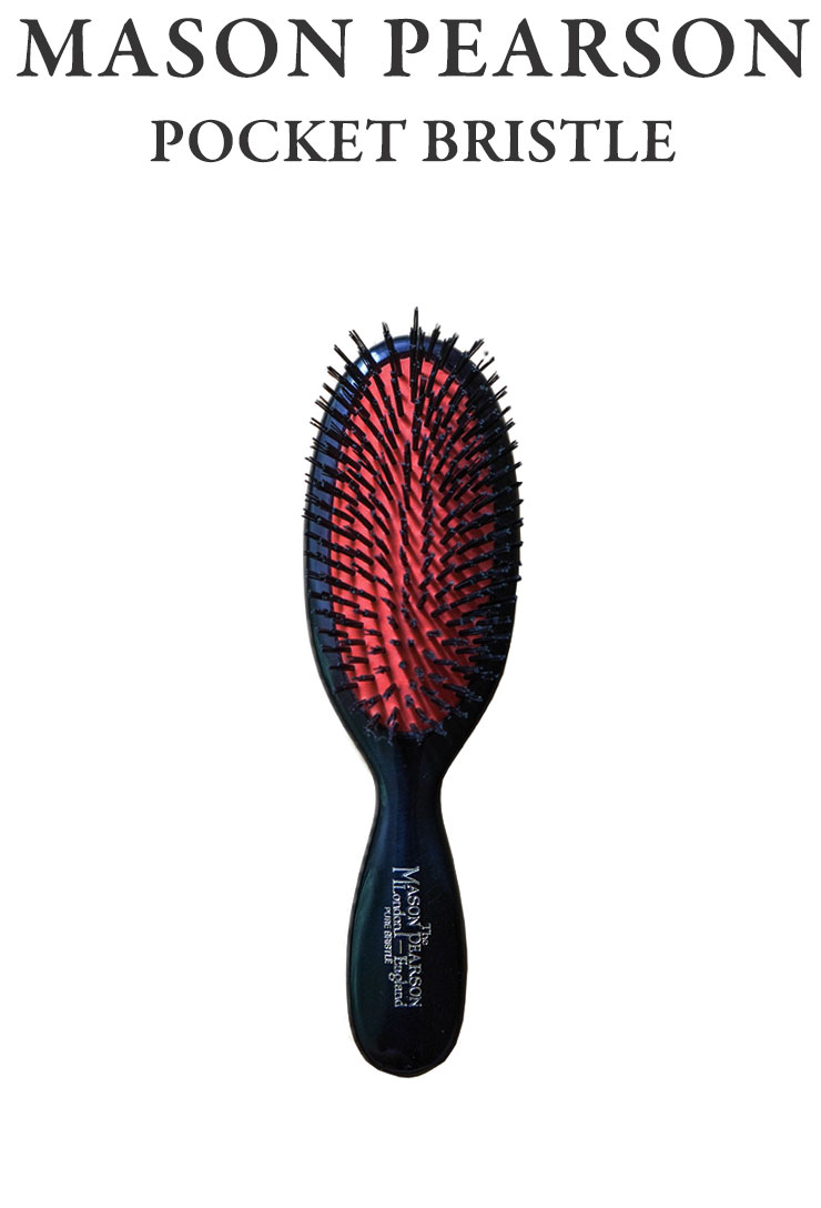 MASON PEARSON メイソンピアソン ポケットブリッスル Pocket Bristle 猪毛ブラシ ヘアケア ヘアブラシ くせ毛 くし【送料無料】