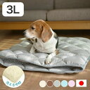 洗えるペット用敷布団 エアーアスリート 立体構造素材使用 3L 145×110cm ペットマットレス 通気性 高反発 洗える 丸洗い 速乾性 水洗い ペットマッ...