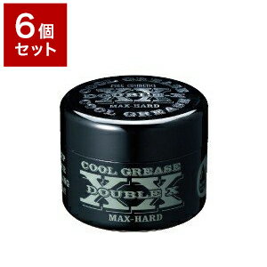 【6個セット】 阪本高生堂 クールグリース XX ミニ 黒 87g ワックス ヘアワックス ヘアアレンジ 髪型 髪 人気【送料無料】