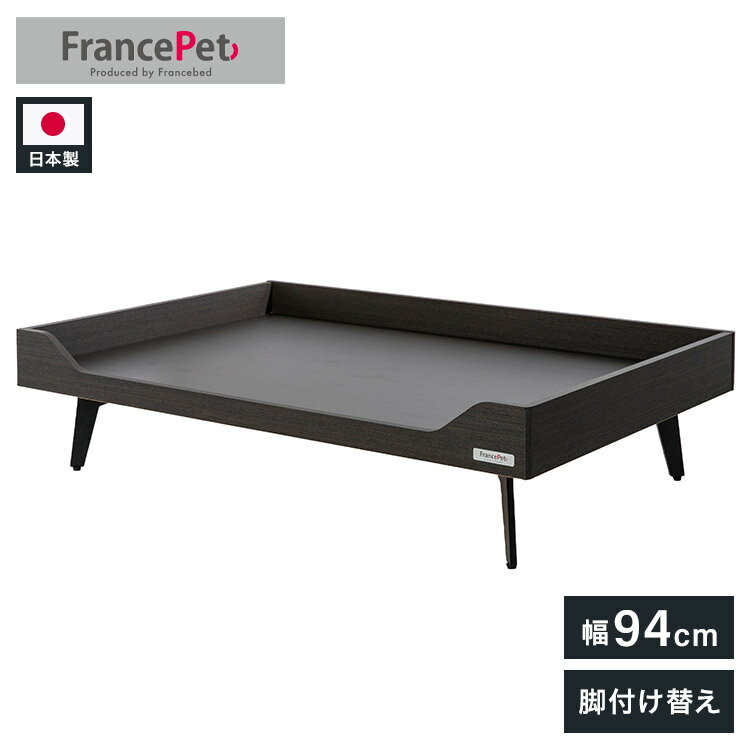 ե󥹥ڥå PET٥åɥ若 inn PE09 2εӤ٤ ڥåȥ٥å ٥åɲǼ դ ٥åɥե졼 ڥåȲȶ ...