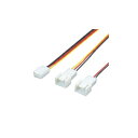 変換名人 3PIN FAN→2分岐(30cm) FAN3/2CA30(代引不可)【メール便配送】【送料無料】
