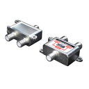 変換名人 アンテナ 1:2分配器(VHF・UHF・BS・CS) VUBC-12(代引不可)【メール便配送】【送料無料】(2)