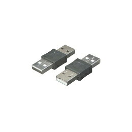 変換名人 USB中継 A(オス)-A(オス) USBAA-AA(代引不可)【メール便配送】【送料無料】