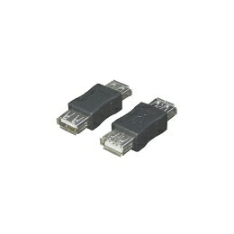 変換名人 USB中継 A(メス)-A(メス) USBAB-AB(代引不可)【メール便配送】【送料無料】