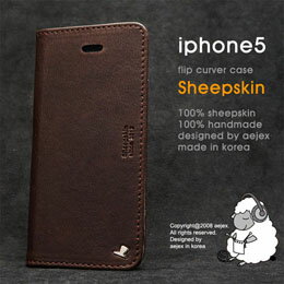 樂天商城 - AEJEX iPhone5用ケース FLIPタイプ ダークブラウン AS-AJIP5F-DB(代引不可)【メール便配送】【送料無料】