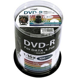 HI DISC DVD-R 4.7GB 100枚スピンドル 1~16倍速対応 ワイドプリンタブル HDDR47JNP100(代引き不可) HI DISC DVD-R 4.7GB 100枚スピンドル 1~16倍速対応 ワイドプリンタブル HDDR47JNP100(代引き不可)