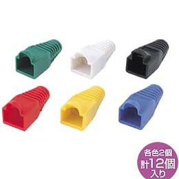 乐天商城 - モジュラーカバー(先付けタイプ・6色セット)ADT-MC4 サンワサプライ(代引不可)【メール便配送】【送料無料】