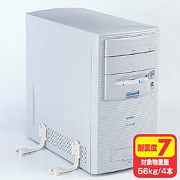 耐震用ストッパー(4本入り)QL-55 サンワサプライ(代引不可)【メール便配送】【送料無料】