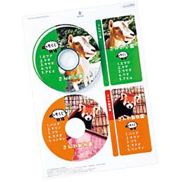 樂天商城 - インクジェットDVD・CDラベル(マット)LB-CDRJPN-30 サンワサプライ(代引不可)【メール便配送】【送料無料】