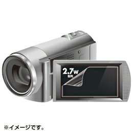 液晶保護フィルム(2.7型ワイドデジタルビデオカメラ用)DG-LC27WDV サンワサプライ(代引不可)【メール便配送】【送料無料】