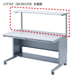 樂天商城 - サブテーブルSH-FDS120 サンワサプライ(代引き不可)【送料無料】