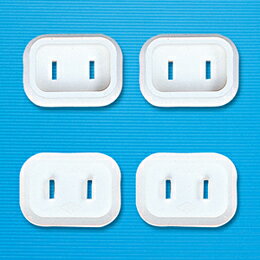 トラッキングによるコンセント火災を予防できます。[特徴]●普通の電源プラグがトラッキング火災予防電源プラグにできます。↓●電源プラグ本体+差込み刃の根本部分まで覆うことにより外部のみならず、内部からホコリ、ゴミ等の侵入に対応しており、ダブルでガードすることによりホコリや水分を寄せ付けません。↓●高弾性シリコンゴム(難燃性グレードUL94V-0)を使用しており、安全性に優れています。↓●2Pノーマル電源プラグ用です。[仕様]■入り数:4個入り↓■材質:シリコンゴム(難燃性グレードUL94V-0)↓■対応電源プラグ:2Pノーマル電源プラグ↓■製品サイズ/W32.5×D8.9×H22.5mm↓■日本製↓↓↓【配送について】こちらはメール便での発送となります。メール便でのお届はポストインです。下記の事項は対応できませんのでご確認ください。■時間指定・到着日指定はできません。■代金引き換えでのお支払いはできません。■お荷物の現在地追跡はできません。※他の商品との同梱不可