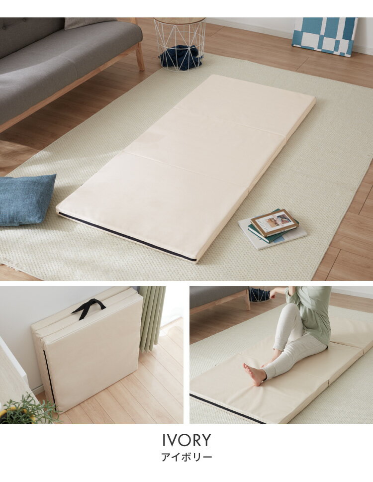 ���ȥ�å��ޥå� ���� �ޤꤿ���� ����ѥ��� �����ޤ� ���� ��80cm 50mm ���� ���ߤ� PU�쥶�� �������դ� ���� �ȥ졼�˥� �ڥȥ� ������������ ��󥰥ե��å� �襬�ޥå� ���ݡ��ĥޥå� �ץ쥤�ޥå� �ɲ� ������ ������̵����