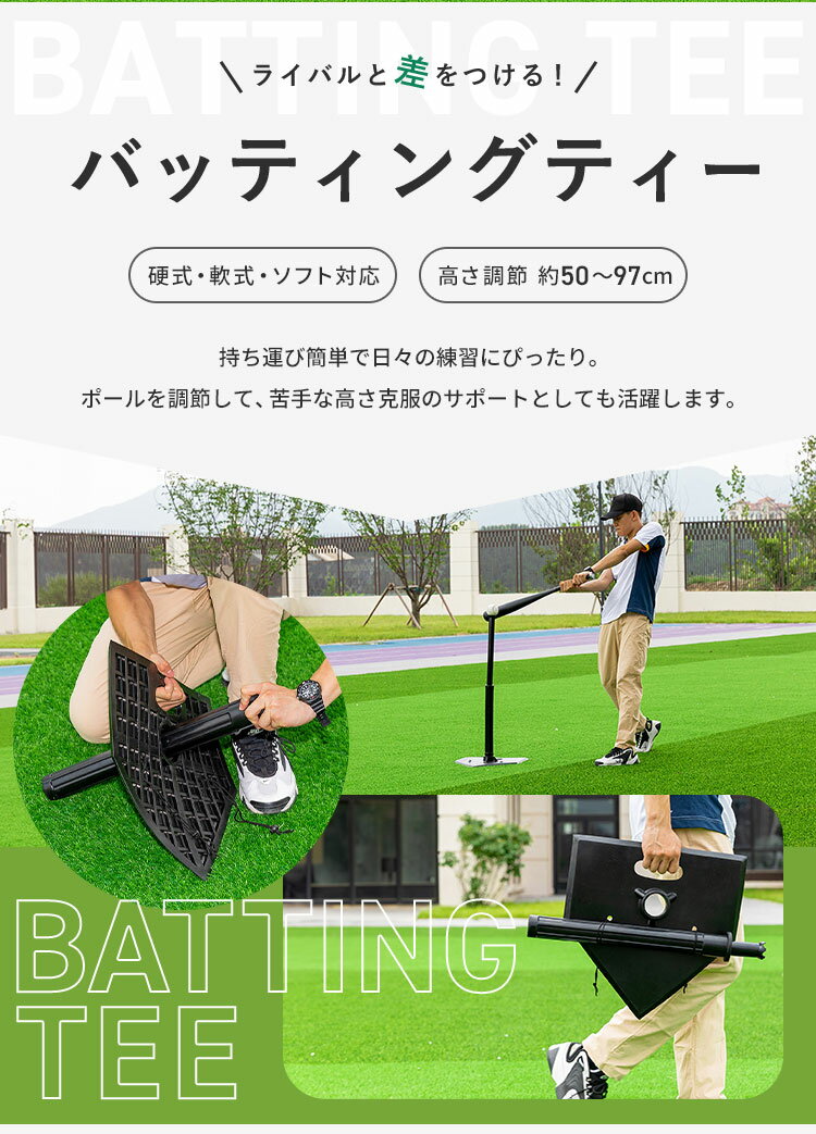 �Хåƥ��󥰥ƥ��� �⤵Ĵ����ǽ �Хåƥ��� ���� ��� ���եȥܡ��� �ż� �� �Хåƥ��󥰥ƥ� �Хåƥ��󥰥ƥ���������� �Хåƥ������� �Ƿ� �ȥ졼�˥� �١����ܡ��� ������ ������ɡ�����̵����