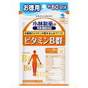 小林製薬 ビタミンB群徳用 120粒 1