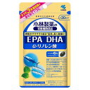 小林製薬 EPA DHA α-リノレン酸 180粒