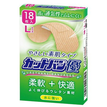 【商品詳細】■ 柔軟で快適な、やさしい素肌タイプの絆創膏。■ 高い通気性でムレにくい。サイズL 25 mm × 70 mm（パッド 14 mm × 24 mm）使用目的創傷面の保護使用方法患部を清潔にして、パッドが患部にあたるようにはってく...