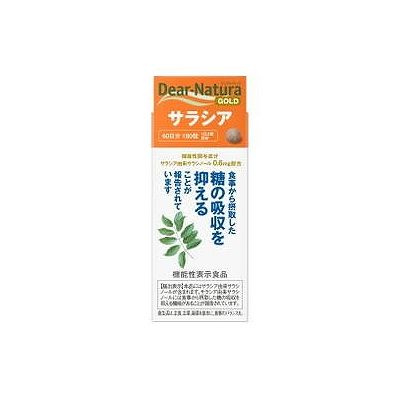 メーカー名:アサヒグループ食品特定分類:機能性表示食品(B203)生産国:日本賞味期限:別途パッケージに記載JAN:4946842638499内容量 60日分(180粒)召し上がり方 1日3粒が目安原材料 サラシアエキス末、還元パラチノース／セルロース、ステアリン酸カルシウム、微粒酸化ケイ素、セラック栄養成分 (1日3粒(603mg)当たり)エネルギー・・・2.27kcaLたんぱく質・・・0.0036g脂質・・・0.011g炭水化物・・・0.54g食塩相当量・・・0.0039g(機能性関与成分)サラシア由来サラシノール・・・0.6mg注意事項 ・のお薬をお飲みの方は、本品の摂取を避けてください。 ・1日の摂取目安量を守ってください。・体調や体質により、まれに発疹などのアレルギー症状が出る場合があります。・本品は、疾病の診断、治療、予防を目的としたものではありません。・本品は、疾病に罹患している者、未成年者、妊産婦（妊娠を計画している者を含む。）及び授乳婦を対象に開発された食品ではありません。・疾病に罹患している場合は医師に、医薬品を服用している場合は医師、薬剤師に相談してください。・体調に異変を感じた際は、速やかに摂取を中止し、医師に相談してください。・小児の手の届かないところにおいてください。・天然由来の原料を使用しているため、色やにおいが変化する場合がありますが、品質に問題ありません。・本品は、事業者の責任において特定の保健の目的が期待できる旨を表示するものとして、消費者庁長官に届出されたものです。ただし、特定保健用食品と異なり、消費者庁長官による個別審査を受けたものではありません。・食生活は、主食、主菜、副菜を基本に、食事のバランスを。※メーカーの都合により予告なくパッケージが変更となる場合がございます。ご了承の上お買い求めください。※予告なくパッケージリニューアルをされる場合がございますがご了承ください。※パッケージ変更に伴うご返品はお受け致しかねます。※メーカーの都合により予告なくパッケージ、仕様等が変更となる場合がございます。※当店はJANコードにて管理を行っている為、それに伴う返品、交換等はお受けしておりませんので事前にご了承の上お買い求めください。【送料について】北海道、沖縄、離島は送料を頂きます。