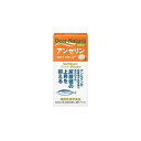 アサヒグループ食品 ディアナチュラ ゴールド アンセリン 60粒 健康食品 サプリ サプリメント【送料無料】