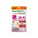 アサヒグループ食品 ディアナチュラ スタイル 鉄 X コラーゲン 20粒 健康食品 サプリ サプリメント