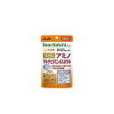 メーカー名:アサヒグループ食品特定分類:健康食品生産国:日本賞味期限:別途パッケージに記載JAN:4946842639595●49種の成分(18種のアミノ酸・12種のビタミン・9種のミネラル・10種の乳酸菌)を配合。●トライアルしやすい20日分パウチタイプ。【栄養成分(栄養機能食品)】V.B1、亜鉛、V.E【保健機能食品表示】・ビタミンB1は、炭水化物からのエネルギー産生を助ける栄養素です。・亜鉛は、味覚を正常に保つのに必要で、たんぱく質・核酸の代謝に関与して、健康の維持に役立つ栄養素です。・ビタミンB1及び亜鉛は、皮膚や粘膜の健康維持を助ける栄養素です。・ビタミンEは、抗酸化作用により、体内の脂質を酸化から守り、細胞の健康維持を助ける栄養素です。【基準値に占める割合】栄養素等表示基準値(18歳以上、基準熱量2200kcal)に占める割合V.B1：1000％、亜鉛：100％、V.E：100％【1日あたりの摂取目安量】4粒【召し上がり方】1日4粒を目安に、水またはお湯とともにお召上がりください。【品名・名称】アミノ酸・ビタミン・ミネラル加工食品【ディアナチュラ スタイル 49 アミノ マルチビタミン＆ミネラルの原材料】有胞子性乳酸菌末(国内製造)、デキストリン、マンガン含有酵母末、還元パラチノース、セレン含有酵母末、殺菌乳酸菌末(乳成分を含む)、モリブデン含有酵母末、クロム含有酵母末、乳酸菌含有殺菌ケフィア末／貝Ca、セルロース、酸化Mg、V.C、グルコン酸亜鉛、アルギニングルタミン酸塩、アラニン、グリシン、リシン塩酸塩、ロイシン、フェニルアラニン、メチオニン、バリン、イソロイシン、ケイ酸Ca、ヒスチジン、アスパラギン酸Na、スレオニン、V.B6、プロリン、ステアリン酸Ca 、V.B2、ナイアシン、V.B1、糊料(プルラン、HPMC)、トリプトファン、セリン、ピロリン酸鉄、セラック、酢酸V.E、パントテン酸Ca、シスチン、グルコン酸銅、チロシン、V.A、葉酸、ビオチン、V.D、V.B12【栄養成分】1日4粒(1548mg)当たりエネルギー：4.5kcal、たんぱく質：0.53g、脂質：0.026g、炭水化物：0.53g、食塩相当量：0.011g、V.B1：12.0mg(1000％)、亜鉛：8.8mg(100％)、V.E：6.3mg(100％)、V.A：770μg、V.B2：14.0mg、V.B6：13.0mg、V.B12：2.4μg、ナイアシン：13mg、パントテン酸：4.8mg、葉酸：240μg、ビオチン：50μg、V.C：100mg、V.D：5.5μg、カルシウム：96mg、マグネシウム：64mg、鉄：2.27mg、マンガン：1.27mg、銅：0.30mg、セレン：9.34μg、クロム：3.34μg、モリブデン：8.34μgバリン：30mg、ロイシン：42mg、イソロイシン：30mg、スレオニン：21mg、メチオニン：39mg、フェニルアラニン：42mg、トリプトファン：10.5mg、リシン：36mg、ヒスチジン：24mg、グリシン：47.6mg、アルギニン：35.2mg、グルタミン酸：28.9mg、アラニン：27.6mg、アスパラギン酸：16.9mg、プロリン：14.7mg、セリン：9.8mg、シスチン：4.5mg、チロシン：1.6mg製造工程中で、4粒中に以下の成分を配合しています。有胞子性乳酸菌：1億個、乳酸菌EC-12(殺菌)：0.9mg、3種の乳酸菌(殺菌)：1.4mg、4種の乳酸菌含有ケフィア(殺菌)：0.79mg、植物由来乳酸菌ラブレ(殺菌)：0.05mg()内の数値は栄養素等表示基準値(18歳以上、基準熱量2200kcal)に占める割合です。【アレルギー物質】乳成分【規格概要】内容量：80粒(1粒重量387mg)【保存方法】直射日光・高温多湿を避け、常温で保存してください。【注意事項】・本品は、多量摂取により疾病が治癒したり、より健康が増進するものではありません。・1日の摂取目安量を守ってください。・亜鉛の摂り過ぎは、銅の吸収を阻害するおそれがありますので、過剰摂取にならないよう注意してください。・乳幼児・小児は本品の摂取を避けてください。・原材料名をご確認の上、食物アレルギーのある方はお召し上がりにならないでください。・治療を受けている方、お薬を服用中の方は、医師にご相談の上、お召し上がりください。・妊娠3か月以内又は妊娠を希望する女性は過剰摂取にならないよう注意してください。・小児の手の届かないところに置いてください。・体調や体質によりまれに身体に合わない場合があります。その場合は使用を中止してください。・ビタミンB2により尿が黄色くなることがあります。・表面に見える斑点は原料由来のものです。・開封後はお早めにお召し上がりください。・品質保持のため、開封後は開封口のチャックをしっかり閉めて保管してください。・本品は、特定保健用食品と異なり、消費者庁長官による個別審査を受けたものではありません。※メーカーの都合により予告なくパッケージが変更となる場合がございます。ご了承の上お買い求めください。※予告なくパッケージリニューアルをされる場合がございますがご了承ください。※パッケージ変更に伴うご返品はお受け致しかねます。※メーカーの都合により予告なくパッケージ、仕様等が変更となる場合がございます。※当店はJANコードにて管理を行っている為、それに伴う返品、交換等はお受けしておりませんので事前にご了承の上お買い求めください。【送料について】北海道、沖縄、離島は送料を頂きます。