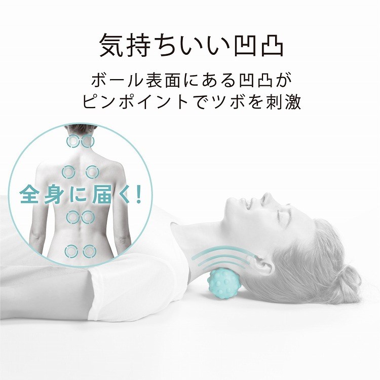 リコメン堂スポーツ館のマッサージボール ストレッチボール 伸びる 凸タイプ ソフト 直径6cm球 最長20cm 筋膜リリース 耐荷重80kg ライトブルー エクリアスポーツ HCK-PBTRSBUL エレコムヘルスケア ELECOM(代引不可)｜アングル3