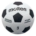 molten(モルテン) ゴムサッカーボール 3号球 F3W【送料無料】