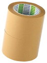 molten(モルテン) ポリラインテープ消し 70mm×50m PE7【送料無料】
