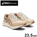 アシックス商事 GEL-FUNWALKER W053 ベージュ 23.5cm 24AW シューズ アシックスウォーキング アウトドア ウォーキング ゲルファンウォーカー asics walking 1292A053【送料無料】