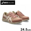 アシックス商事 HADASHIWALKER W066 PINK BEIGE/OFF WHITE 24.5cm 24AW シューズ アシックスウォーキング アウトドア ウォーキング ハダシウォーカー asics walking 1292A066【送料無料】