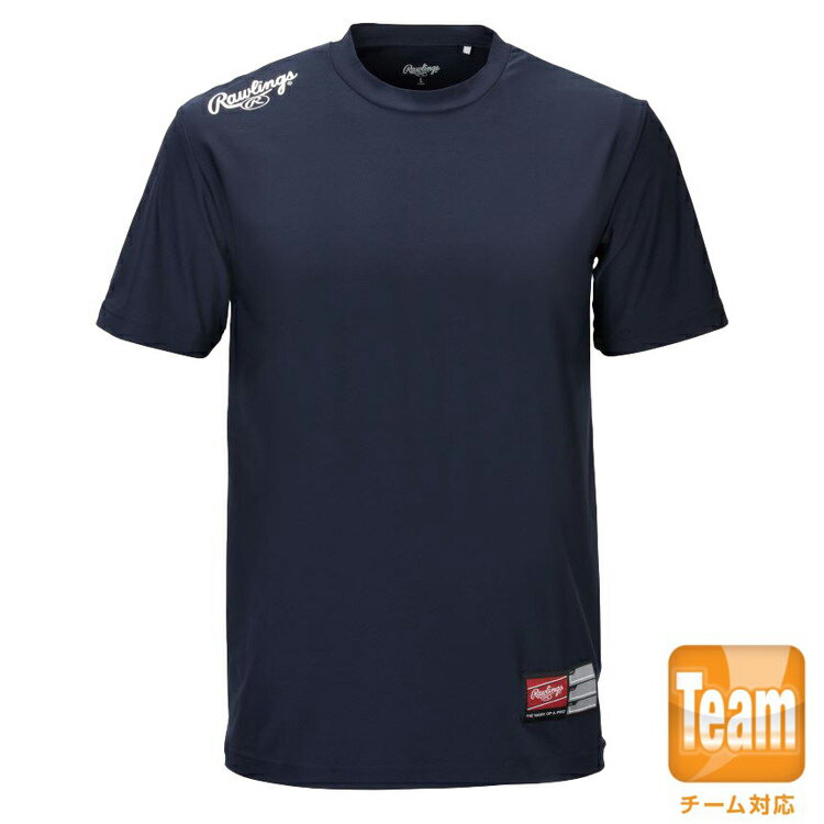 ローリングス 超伸 プレーヤーTシャツ AST10F01T ネイビー/ホワイト S Rawlings 野球 ベースボール ア..