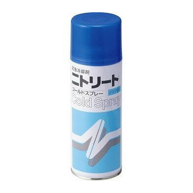 モルテン ニトリート コールドスプレー 420ML ボディケア フィットネス ボディケア CS-400 モルテン ニトリート コールドスプレー 420ML ボディケア フィットネス ボディケア CS-400