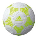 モルテン タンゴ リフティングボール 白色 23SS サッカー フットサル ボール シャトル AMST13W【送料無料】
