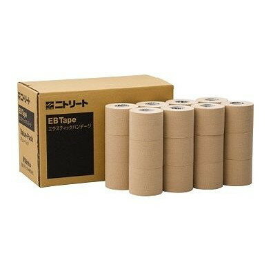 モルテン エラスティックテープ 50mm 24巻入り バリューP スポーツ EBV-50【送料無料】