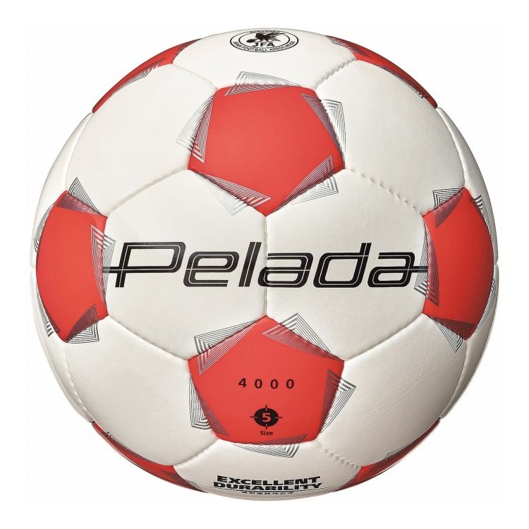 #1 Ball - ペレーダ4000 5号白オレンジ モルテン サッカー フットサル ボール シャトル【送料無料】