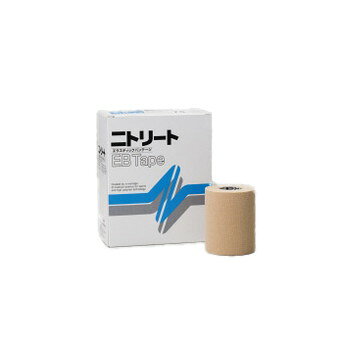 樂天商城 - ニトリートエラスティックテープ 4巻入/箱 モルテン ボディケア フィットネス ボディケア【送料無料】